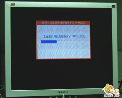 穩(wěn)定過(guò)渡四核QDI 965主板批量上市，為計(jì)算機(jī)軟硬件開發(fā)應(yīng)用注入新動(dòng)力